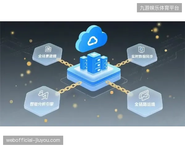 深圳大运中心依托边缘计算架构彻底化解了超高清信号传输延迟难题